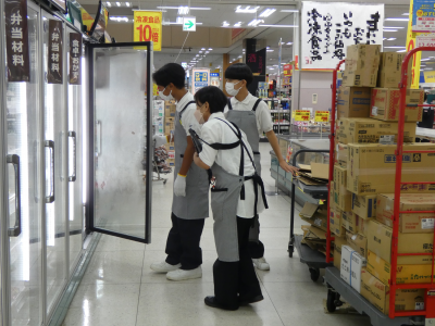 江田島市立江田島中学校／地元スーパーでの職場体験活動