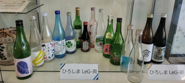 ひろしまレグ酵母を使用した清酒たち