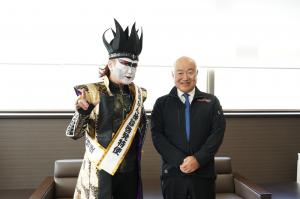 表敬訪問　オタフク