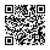 広島県公式LINEQRコード