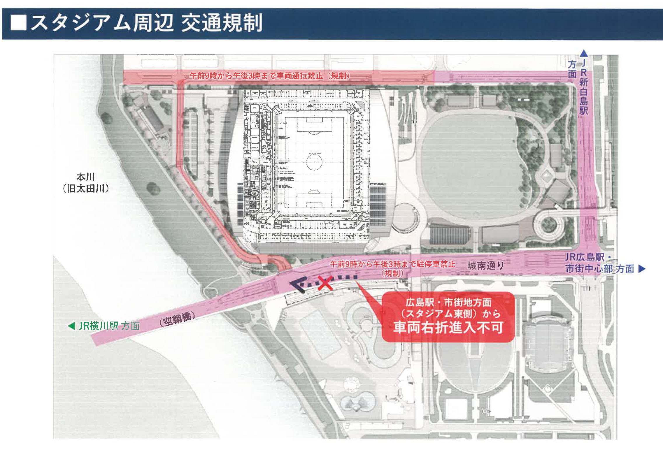 二十歳のつどい