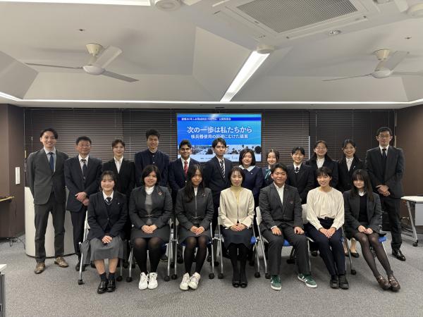 被爆80年人材育成特別プログラム公開発表会