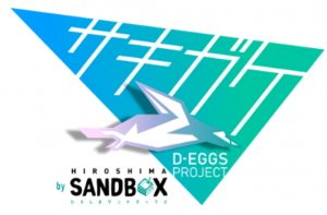 サキガケプロジェクト