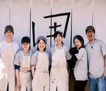 農ライファーズ1