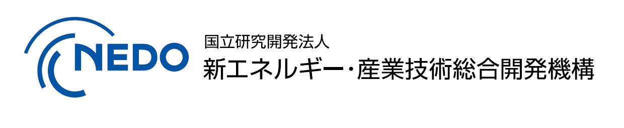 NEDOロゴ