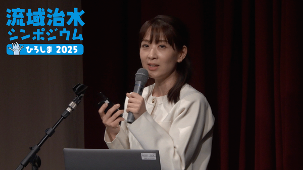 基調講演（関口氏）