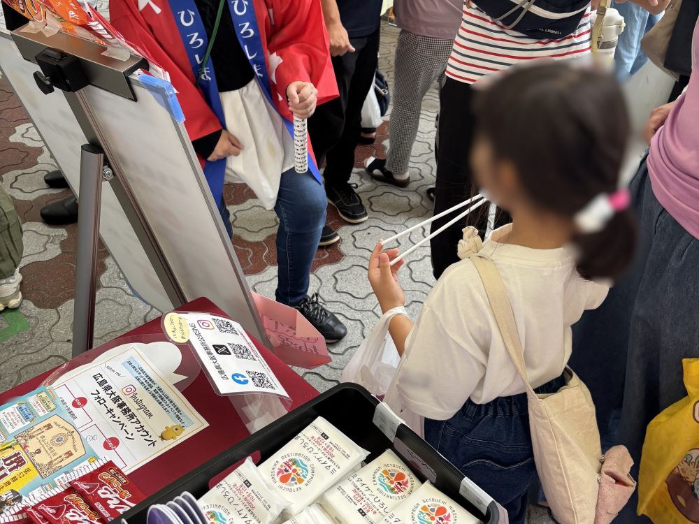 ブース（SNSキャンペーンの様子）