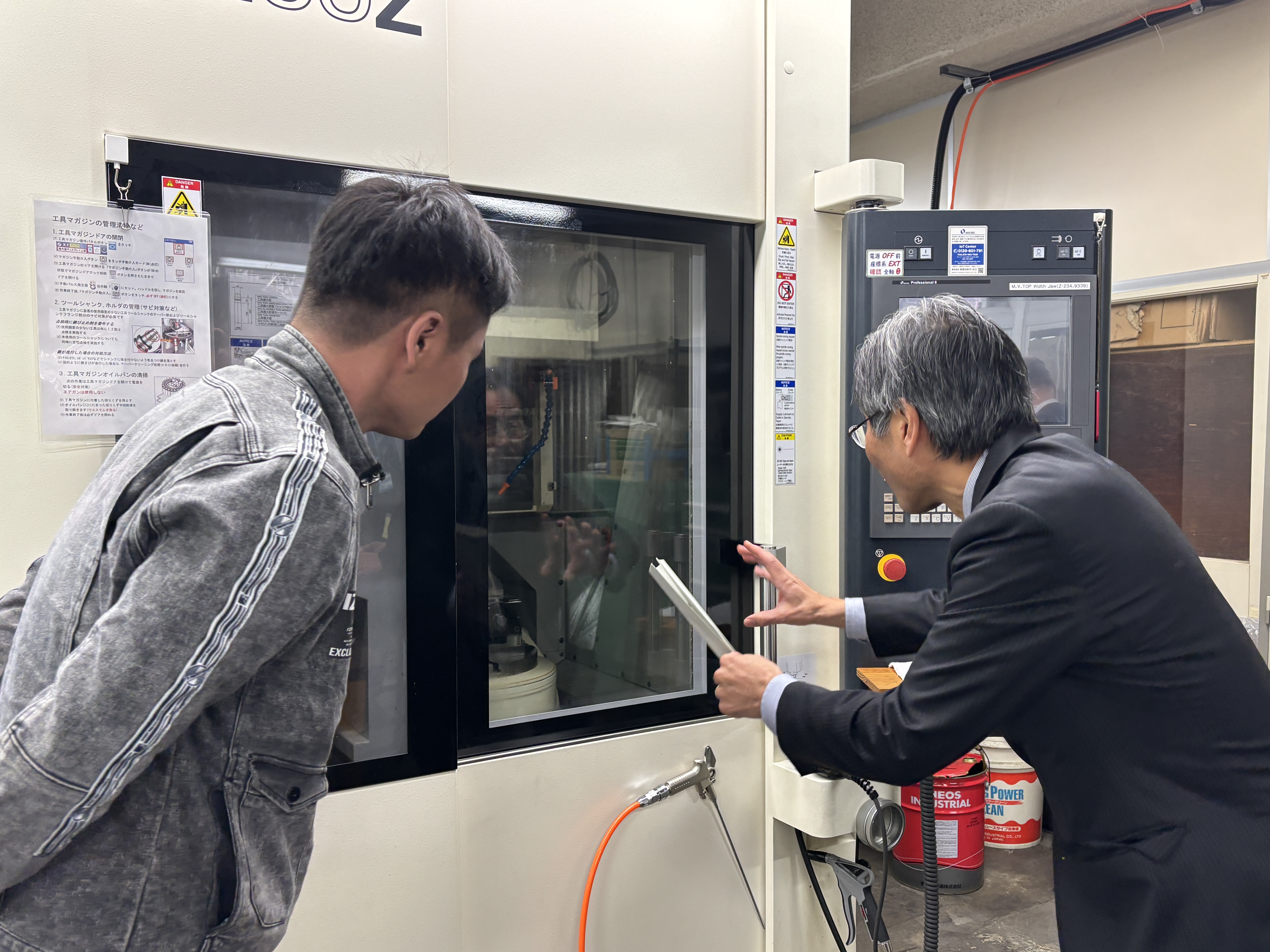 マシニングセンタ