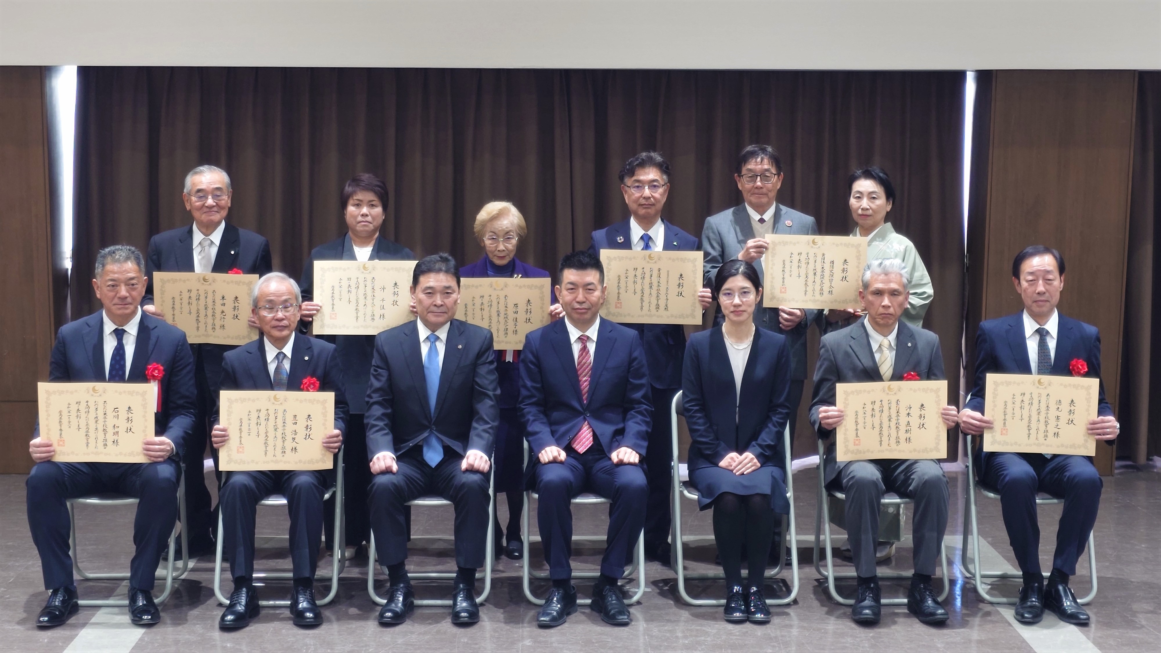 教育賞受賞者の皆さん