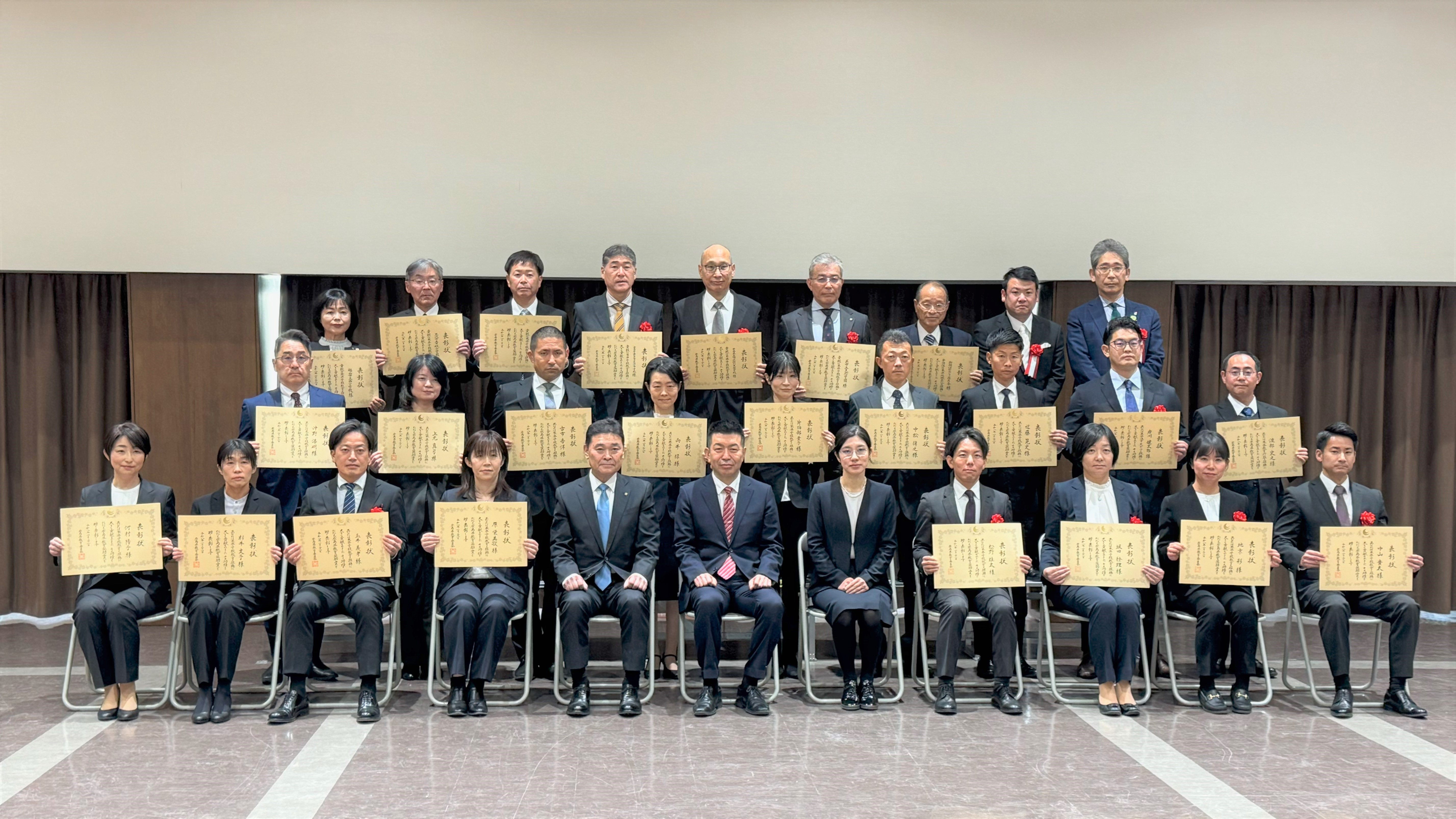 教育奨励賞受賞の皆さん