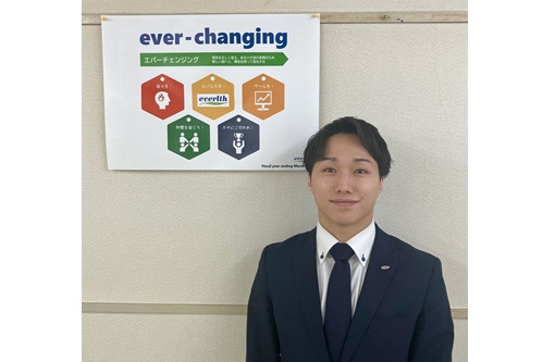 エバルス半田さん