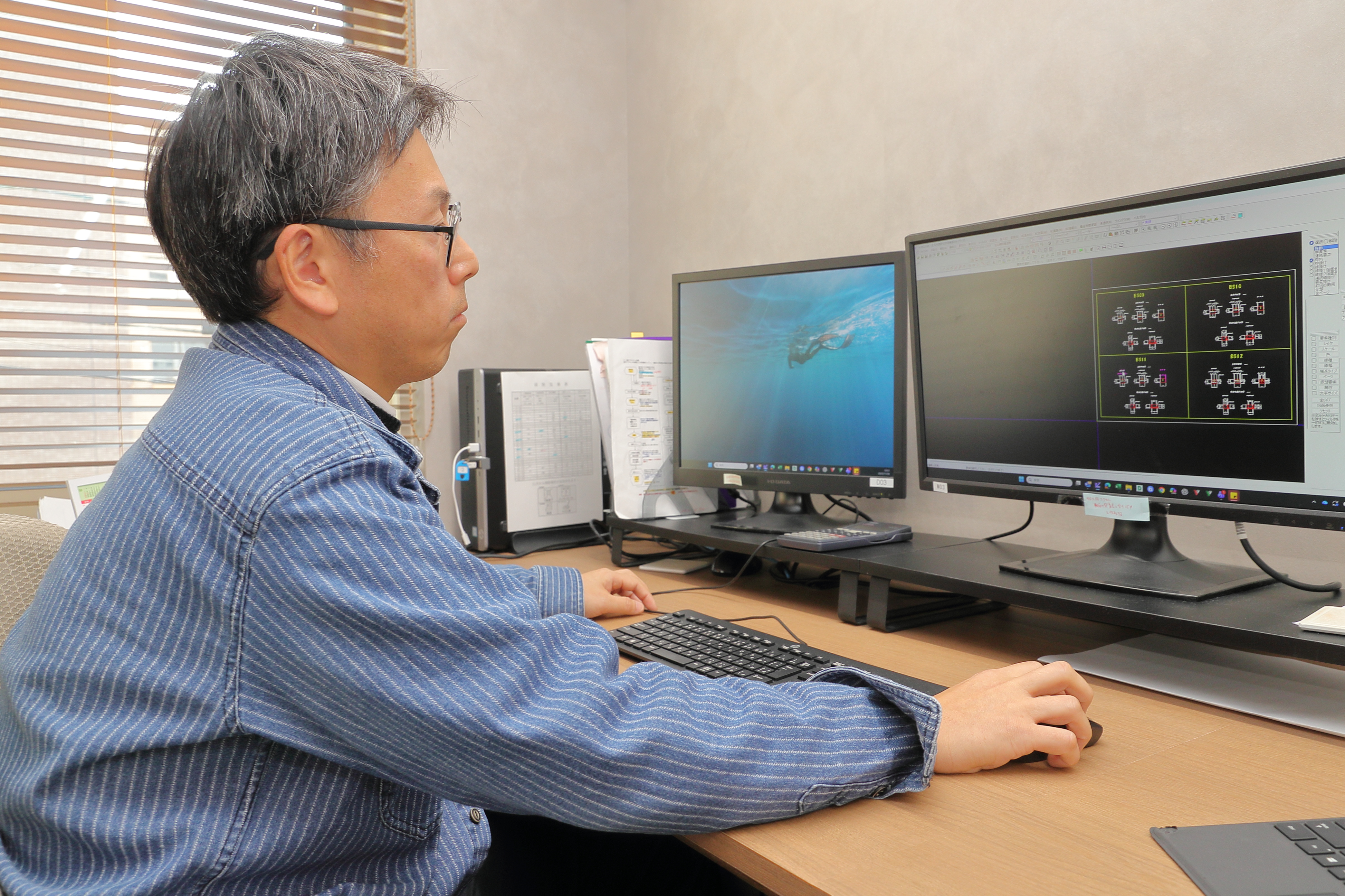 有限会社シンワ技術