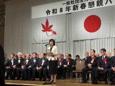 知事あいさつ