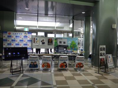 採用ブースの状況