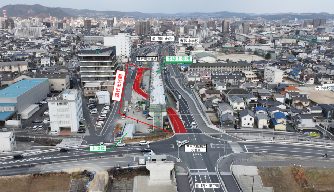 規制箇所詳細イメージ