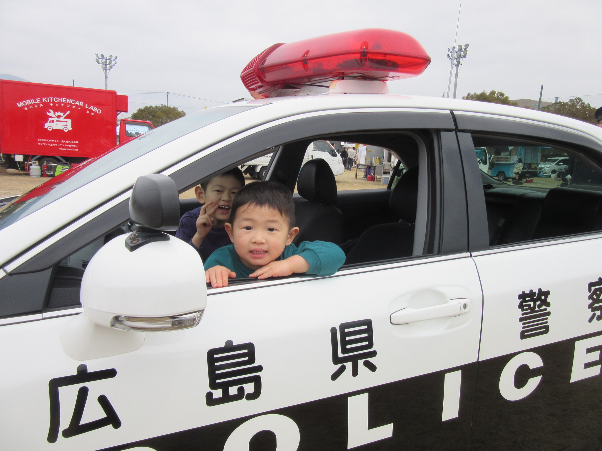 乗車体験写真１