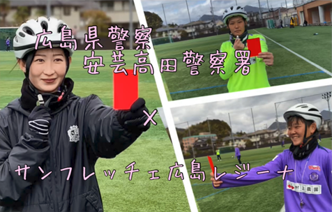 レジーナと動画制作