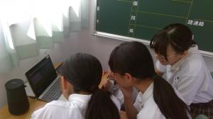 交流授業の様子