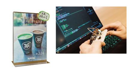 インタビュー画像03