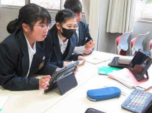 交流授業の様子