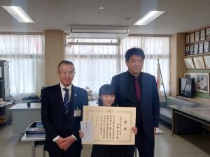 授賞式（昭和北小学校）