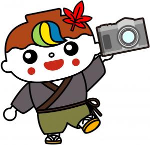 くさどっきーイラスト「撮影場所に関する注意」