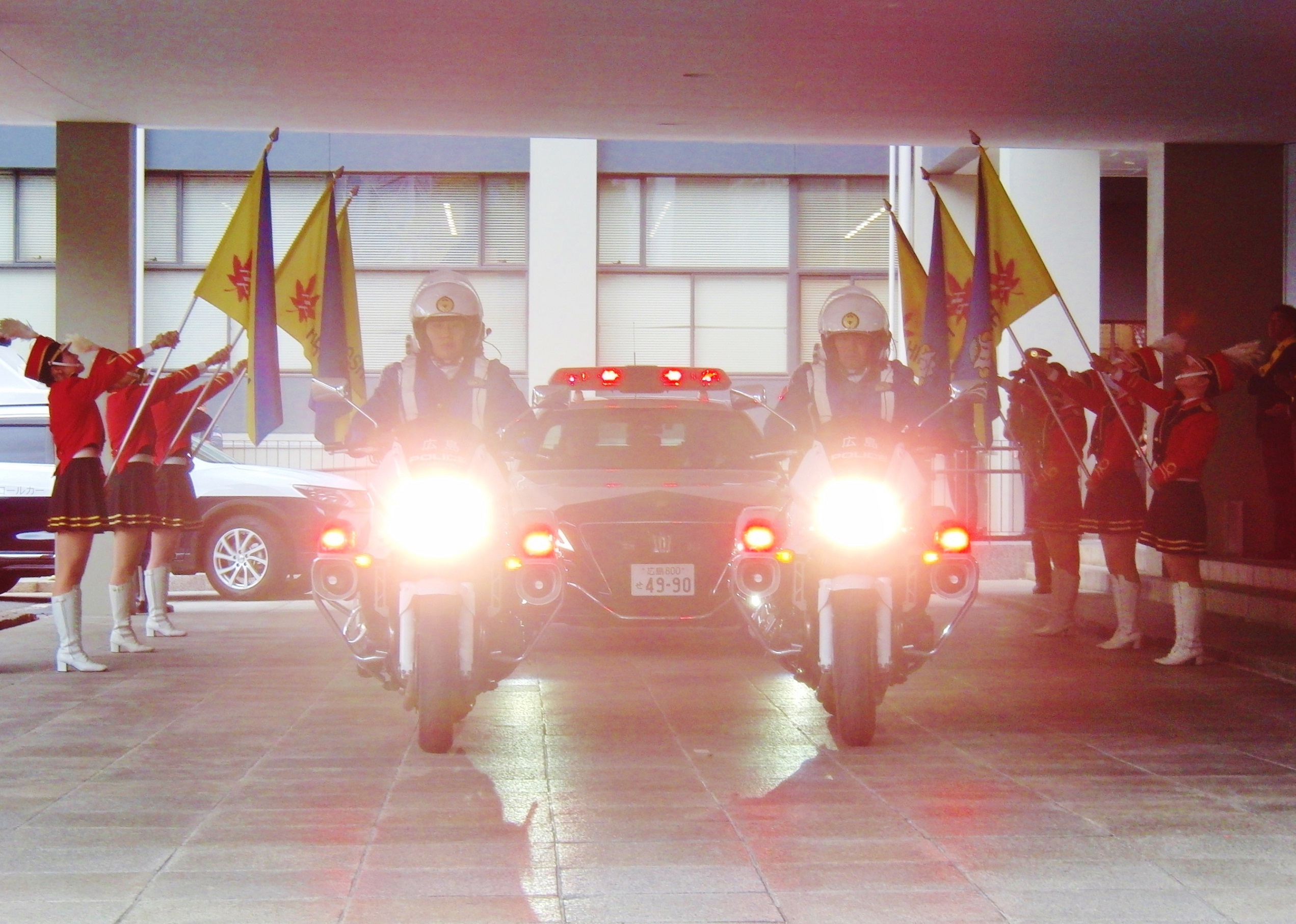 サリュートその１