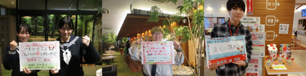 高校生写真１０