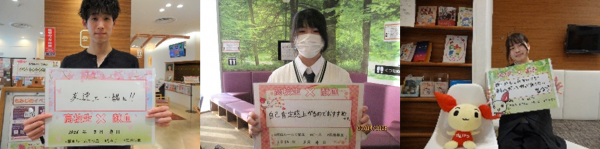 高校生写真１１