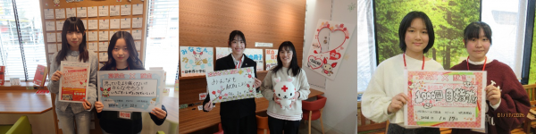 高校生写真１２