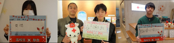 高校生写真１３