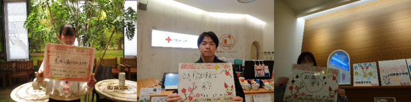 高校生写真１４