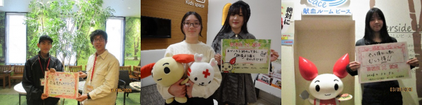 高校生写真１５