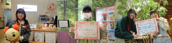 高校生写真１９