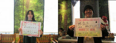 高校生写真２０