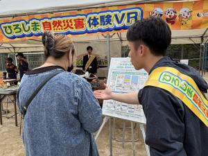 LINE版マイタイムラインの登録を促進