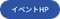 鳥取リンクボタン