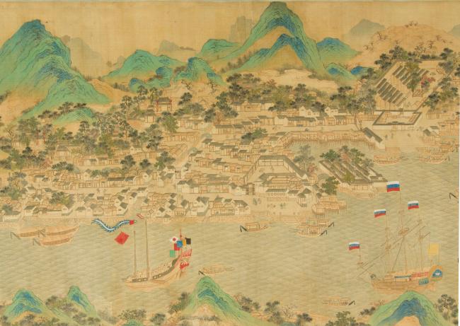 守屋壽コレクション「琉球国図」の部分画像
