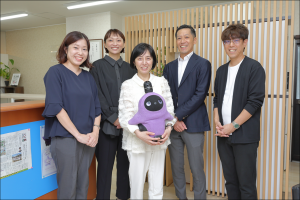 有限会社藤岡保険コンサルタント