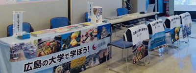 ブースイメージ