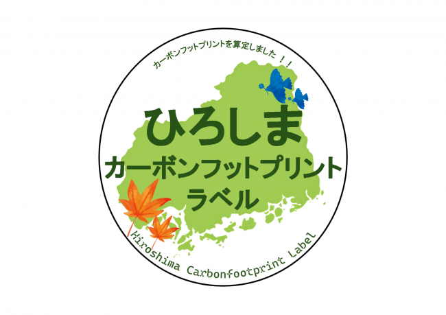 CFP(参考)