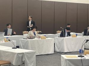 会議
