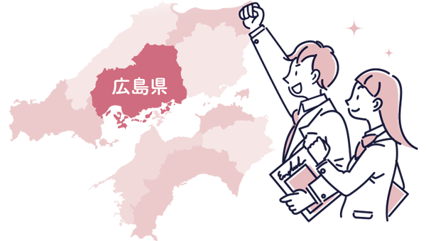 中国地方地図