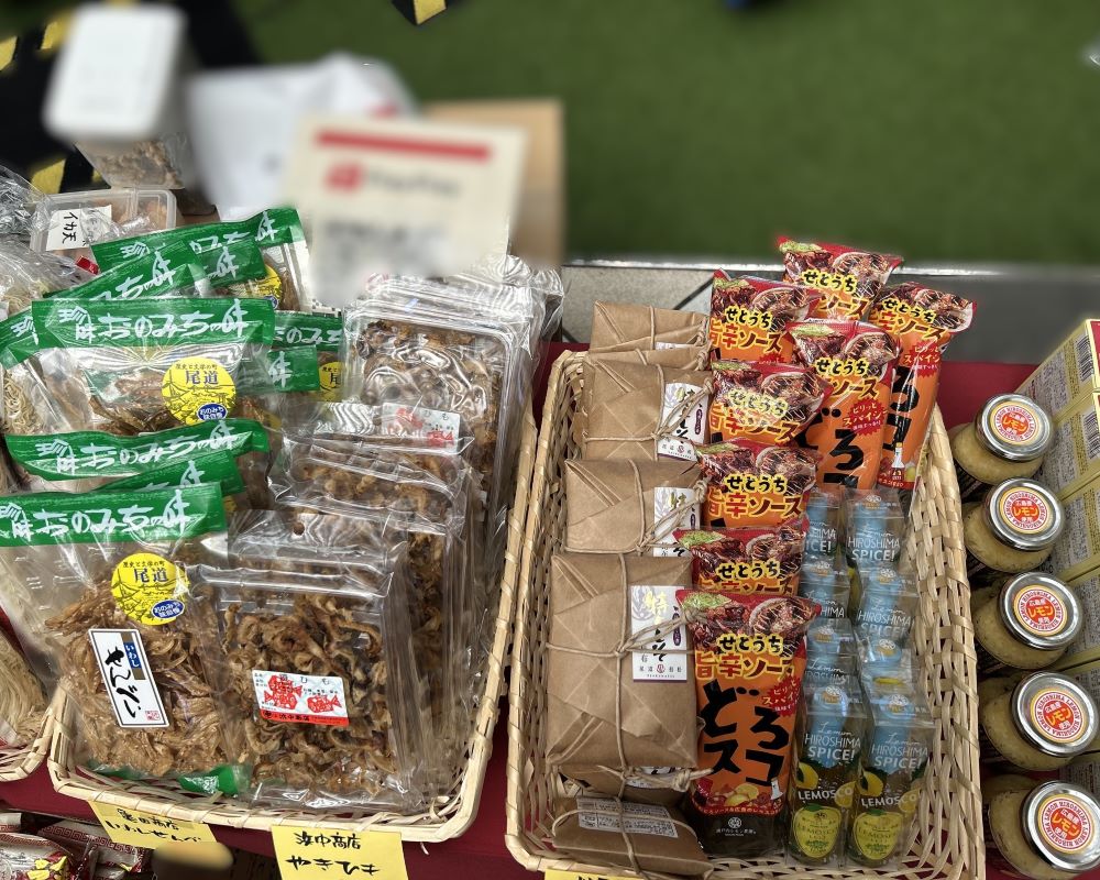広島県ブース（やきひも、塩レモン等）