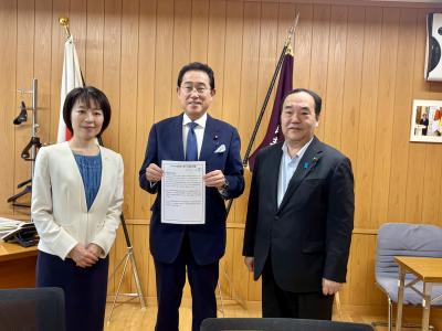 岸田議員への提案