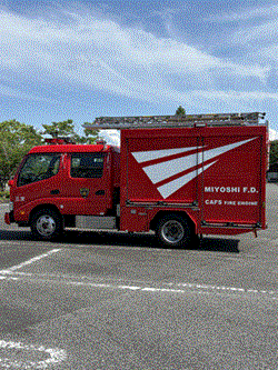 消防の方が乗ってこられた消防車