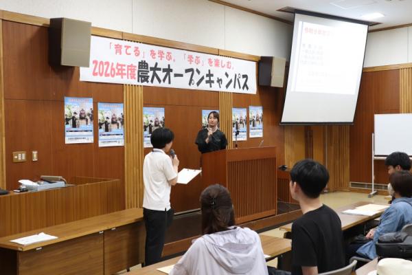 学生インタビュー