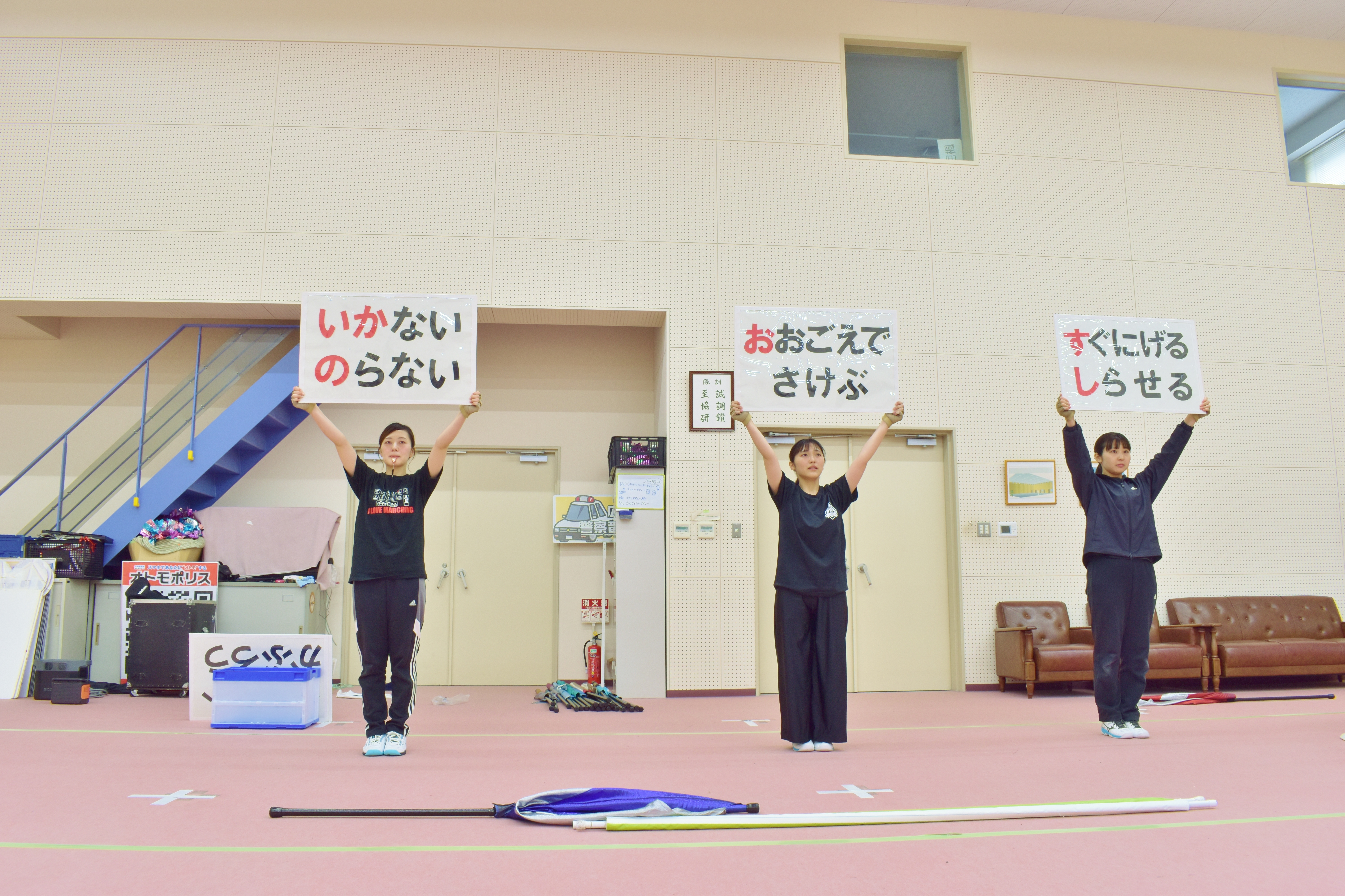 演技練習（いかのおすし）