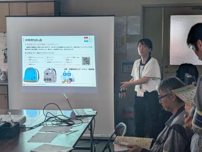 非常持ち出し品の説明