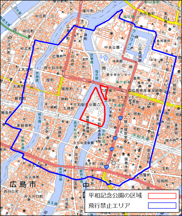 平和記念式典の飛行禁止区域について